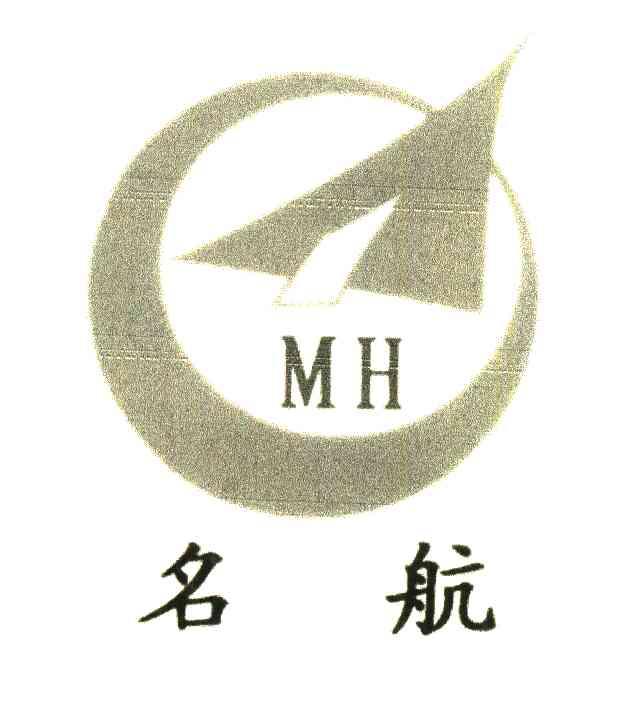 名航;MH
