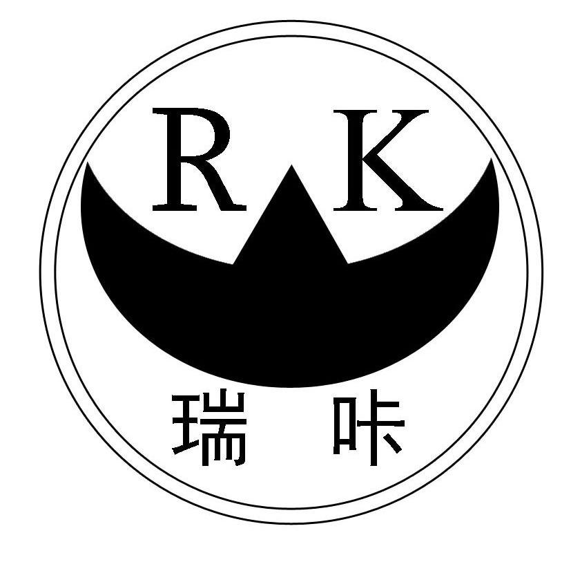 瑞咔 RK