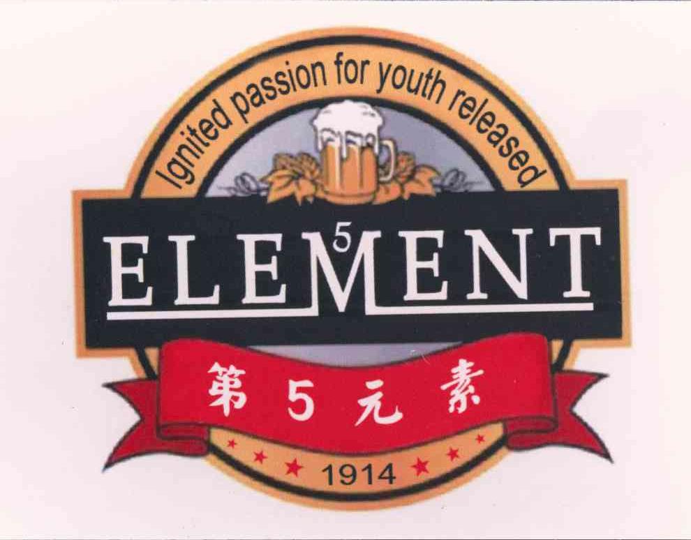 第5元素 IGNITEDPASSION FOR YOUTH RELEASED 5ELEMENT 1914