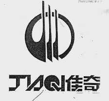 佳奇