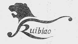RUIBIAO
