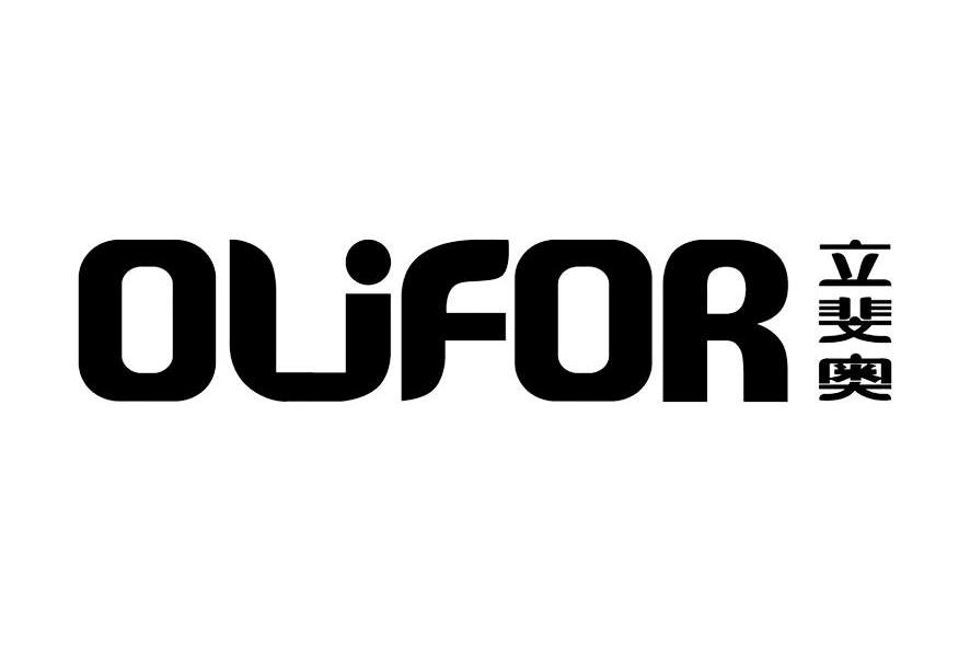 立斐奥 OUFOR