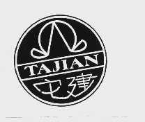它建
