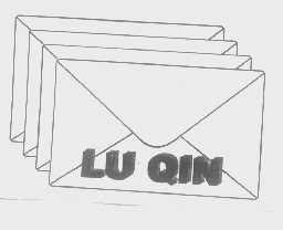 LU QIN