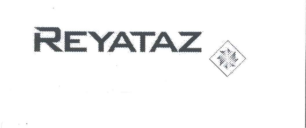 REYATAZ