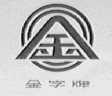 金