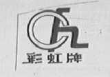 彩虹