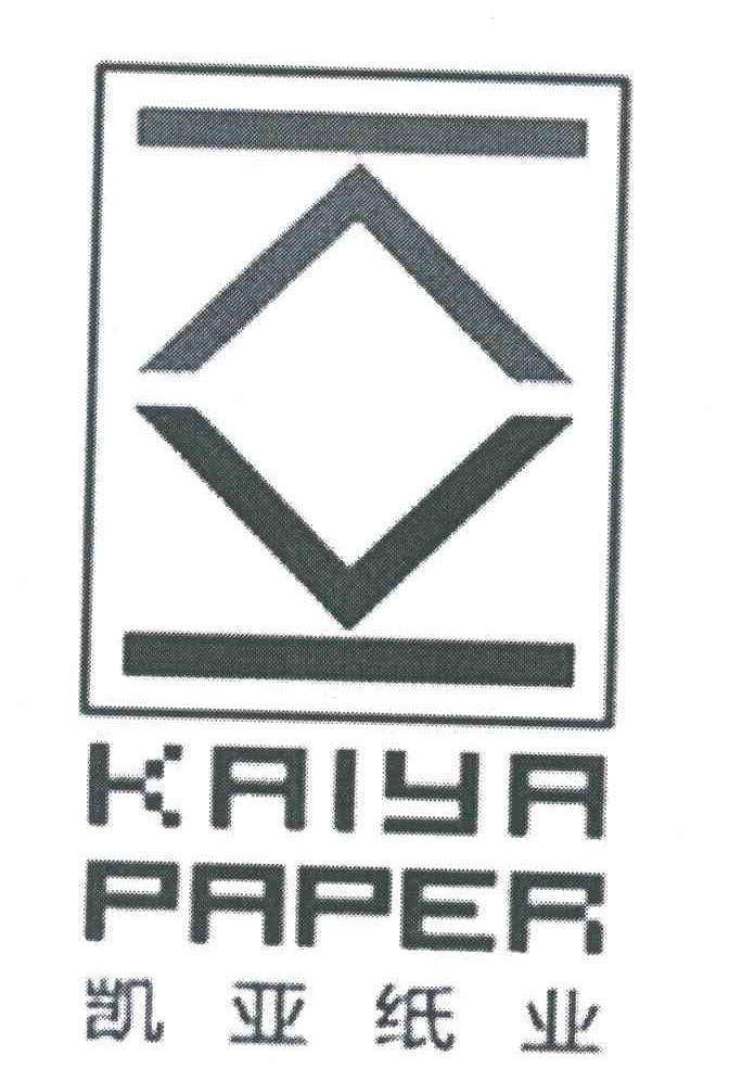 凯亚纸业;KAIYA PAPER