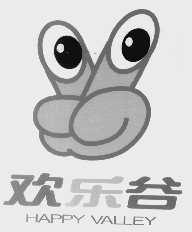 欢乐谷   HAPPY VALLEY