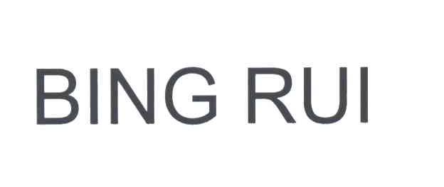 BING RUI