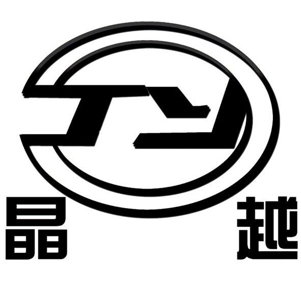 晶越 JY