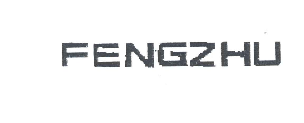 FENG ZHU