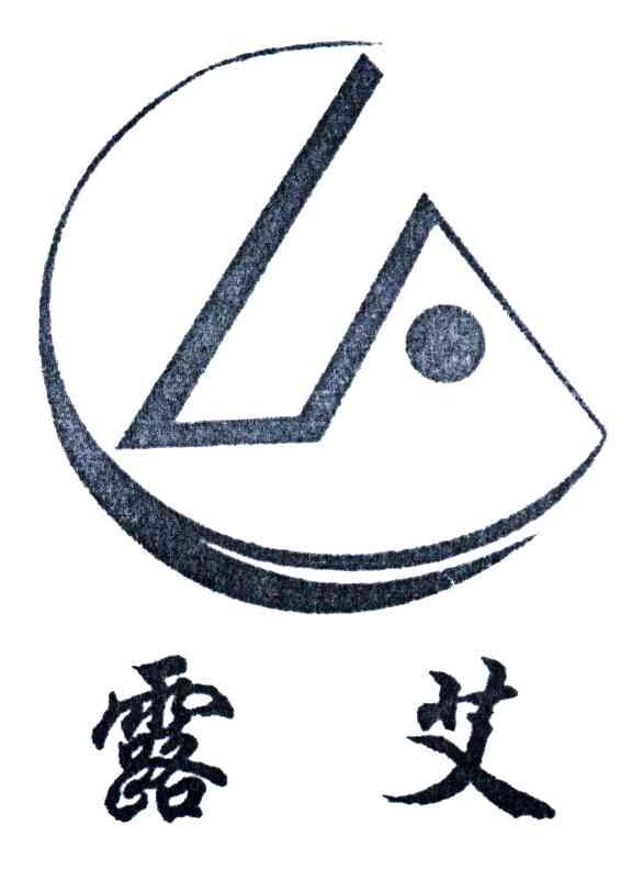 露艾