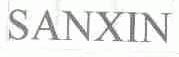 SANXIN