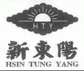 新东阳;HSIN TUNG YANG;HTY