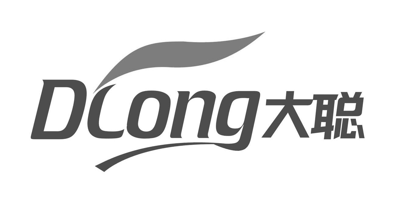 大聪 DCONG