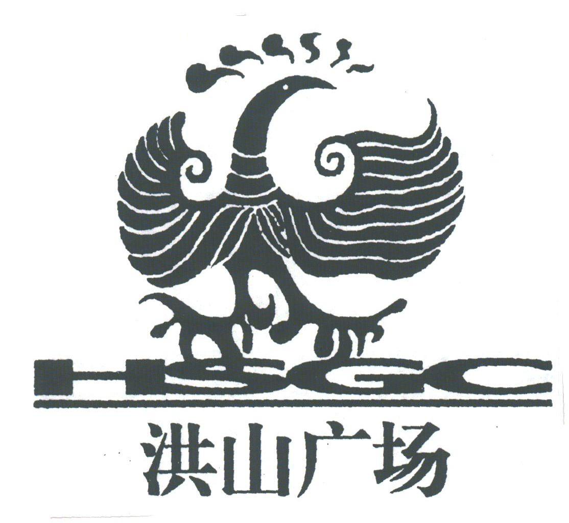 洪山广场