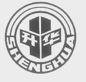 升华