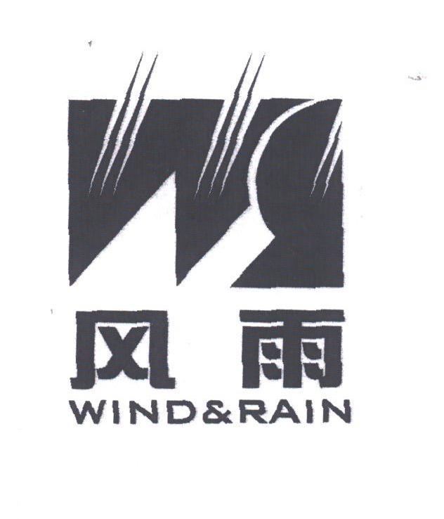 风雨;WIND & RAIN