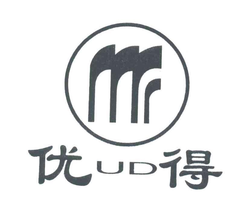 优得;UD及图形