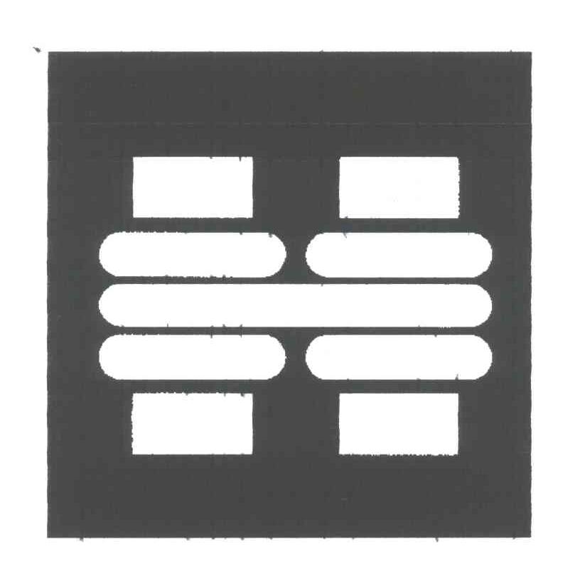 图形