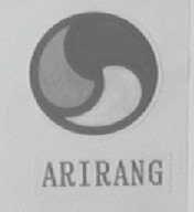 ARIRANG