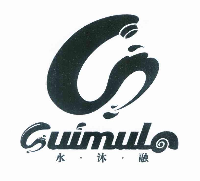 水沐融 SUIMULO