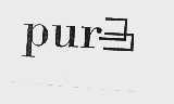 PUR