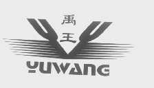 禹王