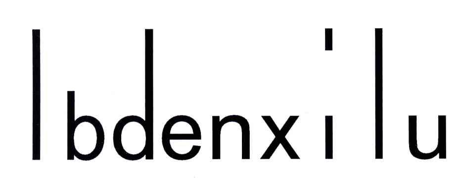 LBDENXILU