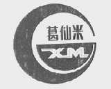 葛仙米