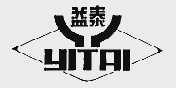 益泰