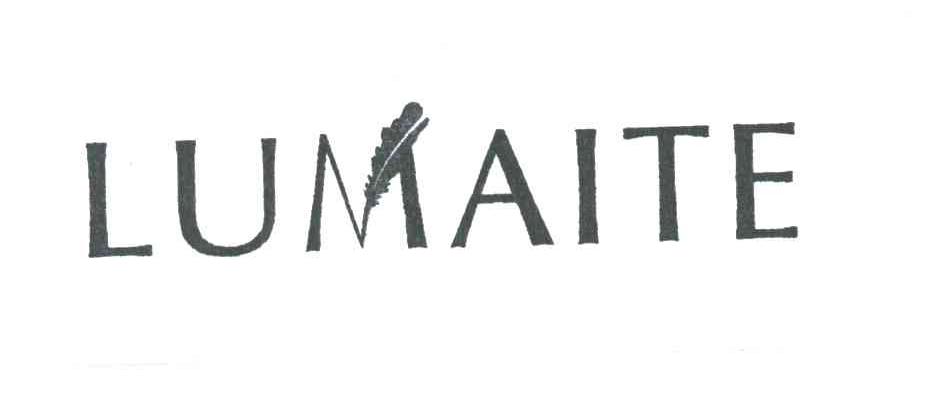 LUMAITE