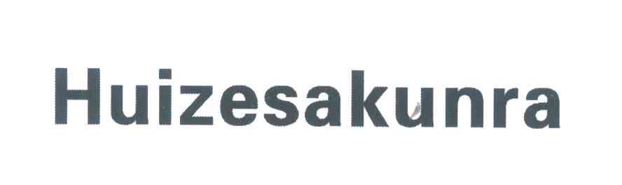 HUIZESAKUNRA