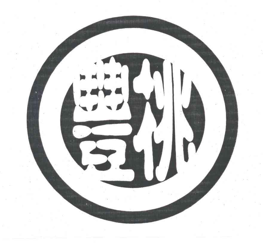 丰桃
