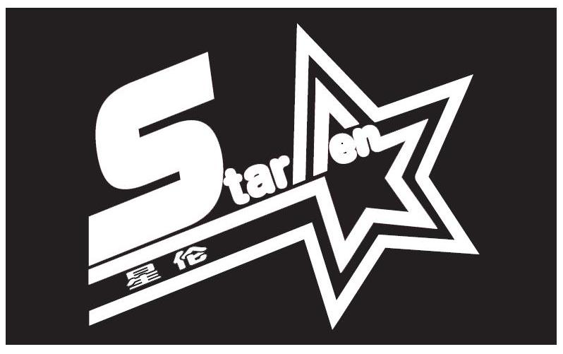 星伦 STARLEN