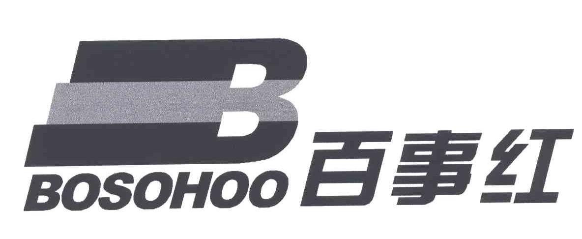 百事红 BOSOHOO