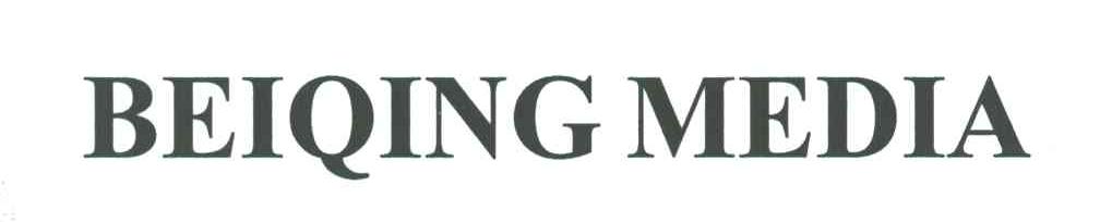 BEIQING MEDIA