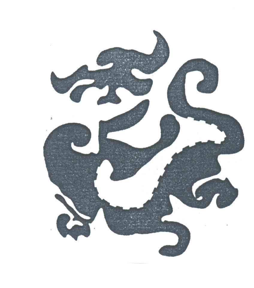 图形