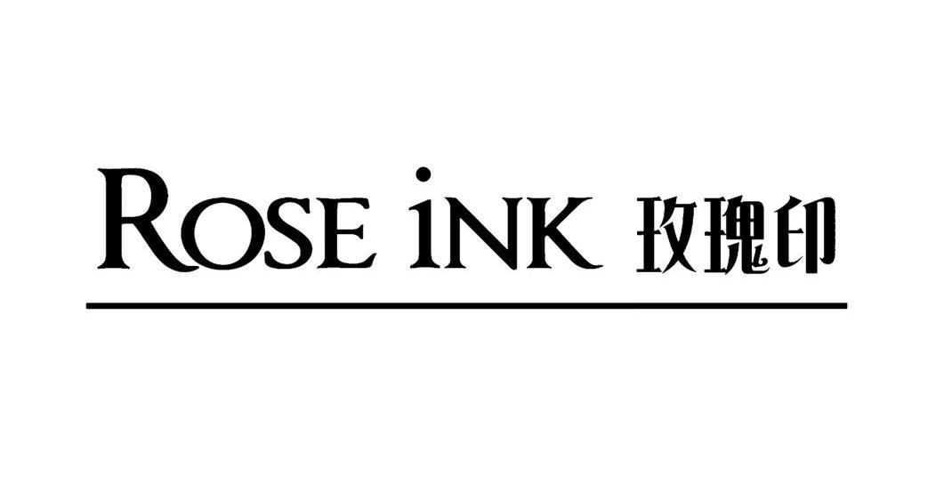 玫瑰印 ROSE INK
