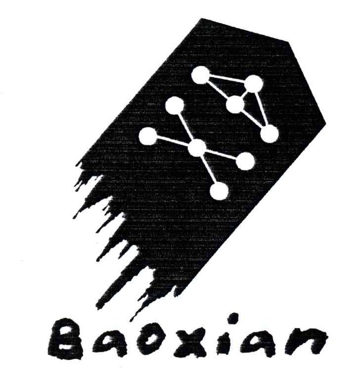 BAOXIAN