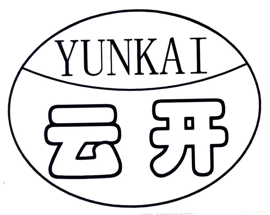 云开