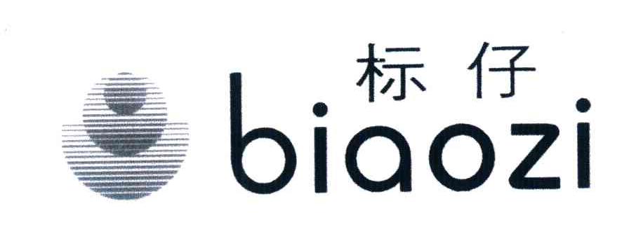 标仔