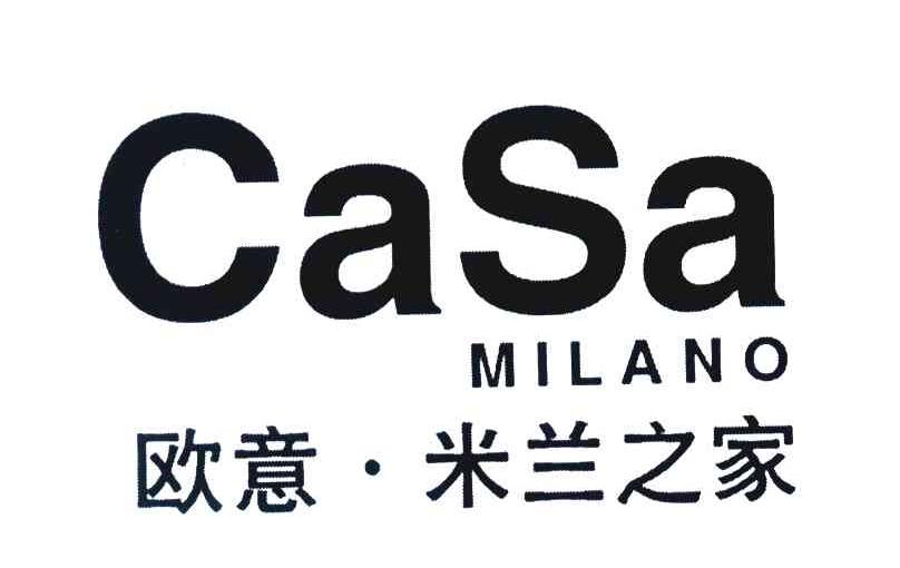 欧意&middot;米兰之家 CASA MILANO
