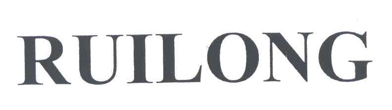 RUILONG