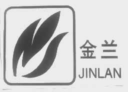 金兰