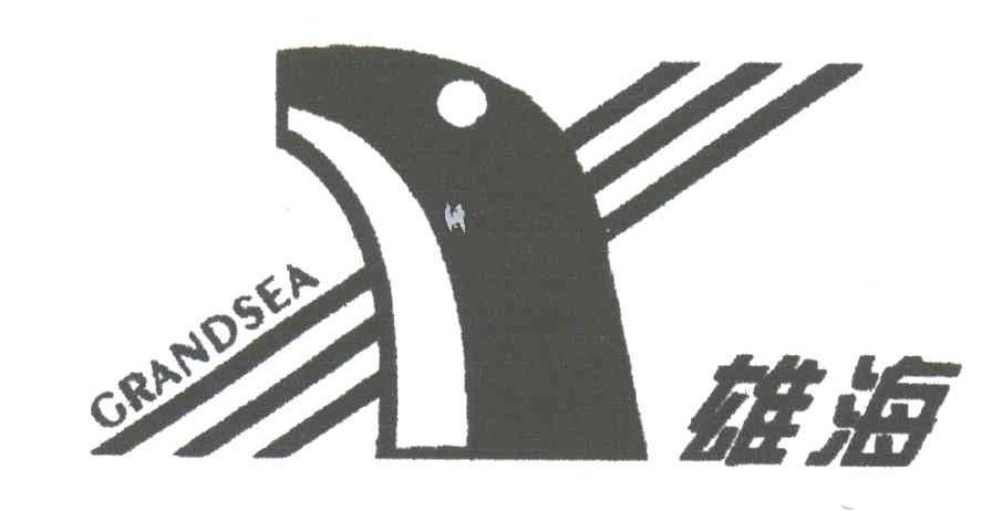 雄海;GRANDSEA