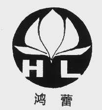 鸿蕾