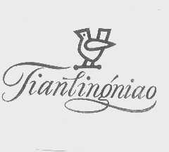 TIANLINGNIAO