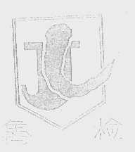 鲁检